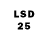 Марки 25I-NBOMe 1,8мг NightSunBeats