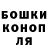 Экстази Punisher Roza Muk