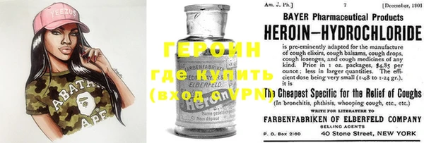 спиды Пестово