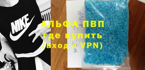 МДПВ Арсеньев