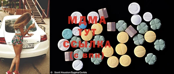 амф Алексеевка