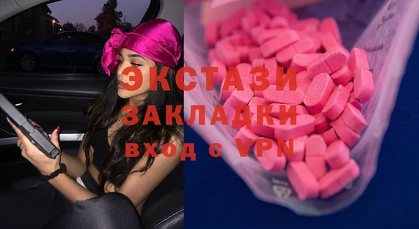 МДПВ Арсеньев