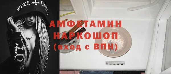 амф Алексеевка