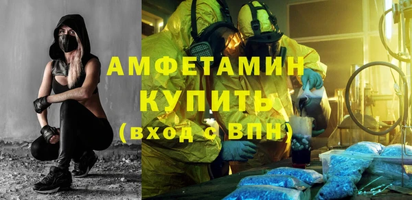 гидра Алзамай