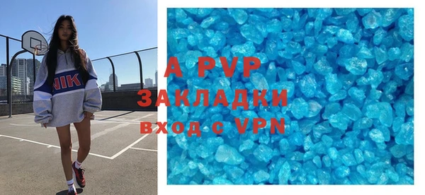 амф Алексеевка