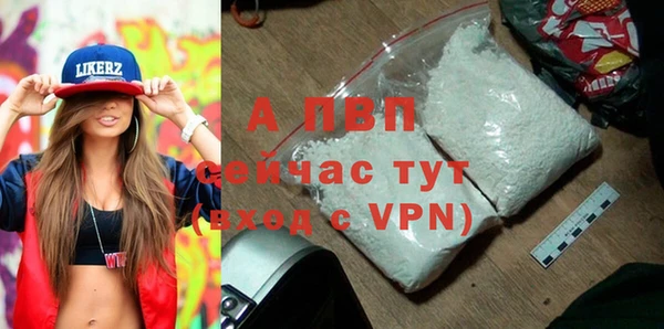 амф Алексеевка