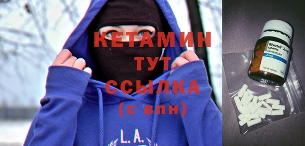 МДПВ Арсеньев