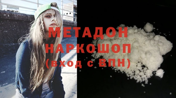 МДПВ Арсеньев
