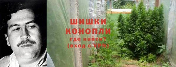 наркотики Алексин