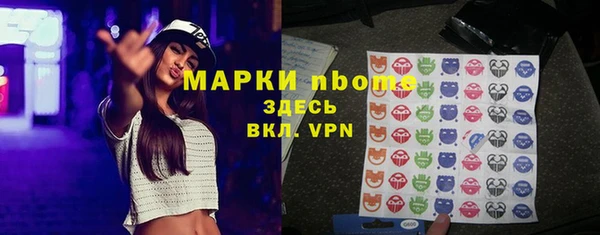 МДПВ Арсеньев