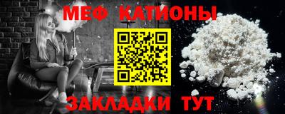 ГАЛЛЮЦИНОГЕННЫЕ ГРИБЫ Гусиноозёрск