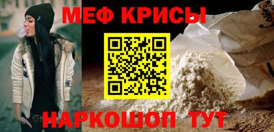 гидропоника Гусев
