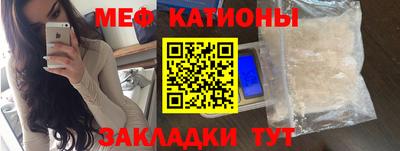 ГАЛЛЮЦИНОГЕННЫЕ ГРИБЫ Гусиноозёрск
