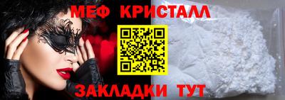 гидропоника Гусев
