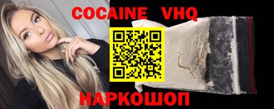 ГАЛЛЮЦИНОГЕННЫЕ ГРИБЫ Гусиноозёрск