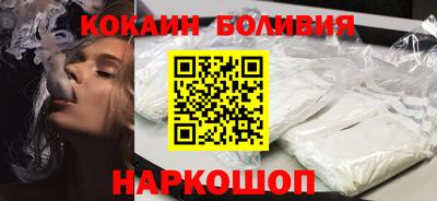 гидропоника Гусев