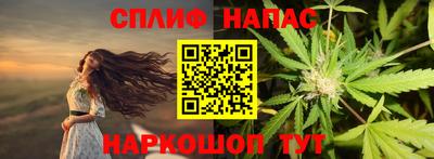 ГАЛЛЮЦИНОГЕННЫЕ ГРИБЫ Гусиноозёрск