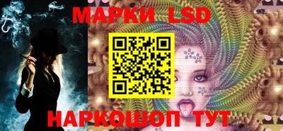 гидропоника Гусев