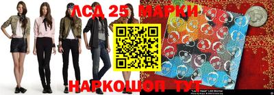 гидропоника Гусев