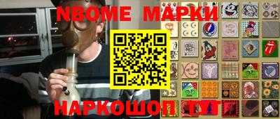 ГАЛЛЮЦИНОГЕННЫЕ ГРИБЫ Гусиноозёрск