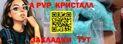 гидропоника Гусев