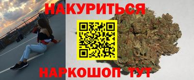 ГАЛЛЮЦИНОГЕННЫЕ ГРИБЫ Гусиноозёрск