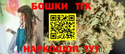 ГАЛЛЮЦИНОГЕННЫЕ ГРИБЫ Гусиноозёрск