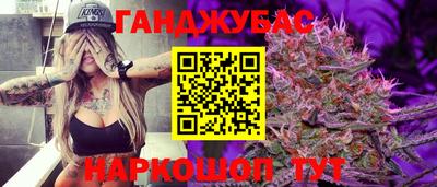 ГАЛЛЮЦИНОГЕННЫЕ ГРИБЫ Гусиноозёрск