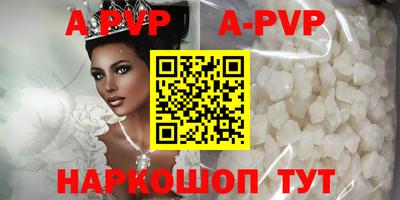 гидропоника Гусев