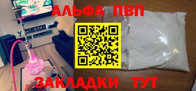 гидропоника Гусев