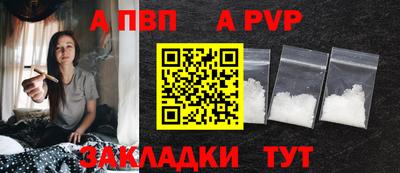 гидропоника Гусев