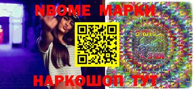 гидропоника Гусев