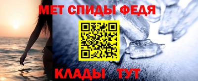 гидропоника Гусев