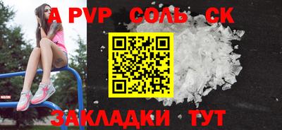 ГАЛЛЮЦИНОГЕННЫЕ ГРИБЫ Гусиноозёрск