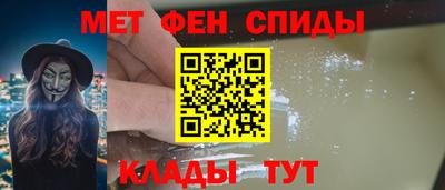 гидропоника Гусев