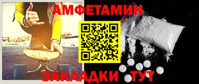ГАЛЛЮЦИНОГЕННЫЕ ГРИБЫ Гусиноозёрск