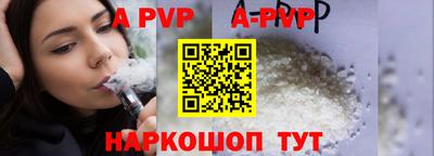 ГАЛЛЮЦИНОГЕННЫЕ ГРИБЫ Гусиноозёрск