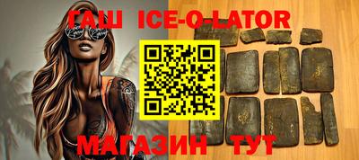ГАЛЛЮЦИНОГЕННЫЕ ГРИБЫ Гусиноозёрск