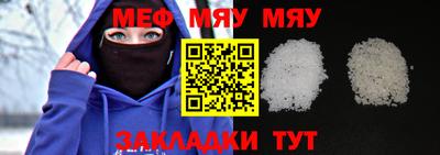 гидропоника Гусев