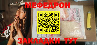 ГАЛЛЮЦИНОГЕННЫЕ ГРИБЫ Гусиноозёрск