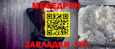 ГАЛЛЮЦИНОГЕННЫЕ ГРИБЫ Гусиноозёрск