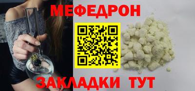 ГАЛЛЮЦИНОГЕННЫЕ ГРИБЫ Гусиноозёрск
