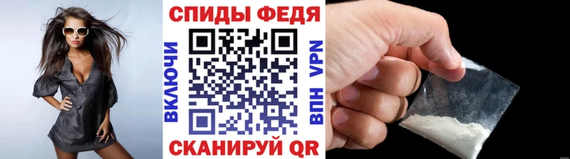 Первитин мет Чайковский