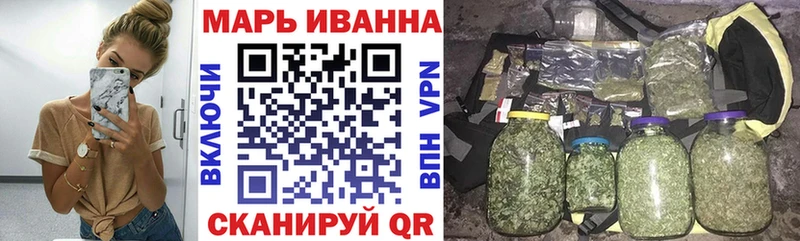 Марихуана марихуана  Чайковский 
